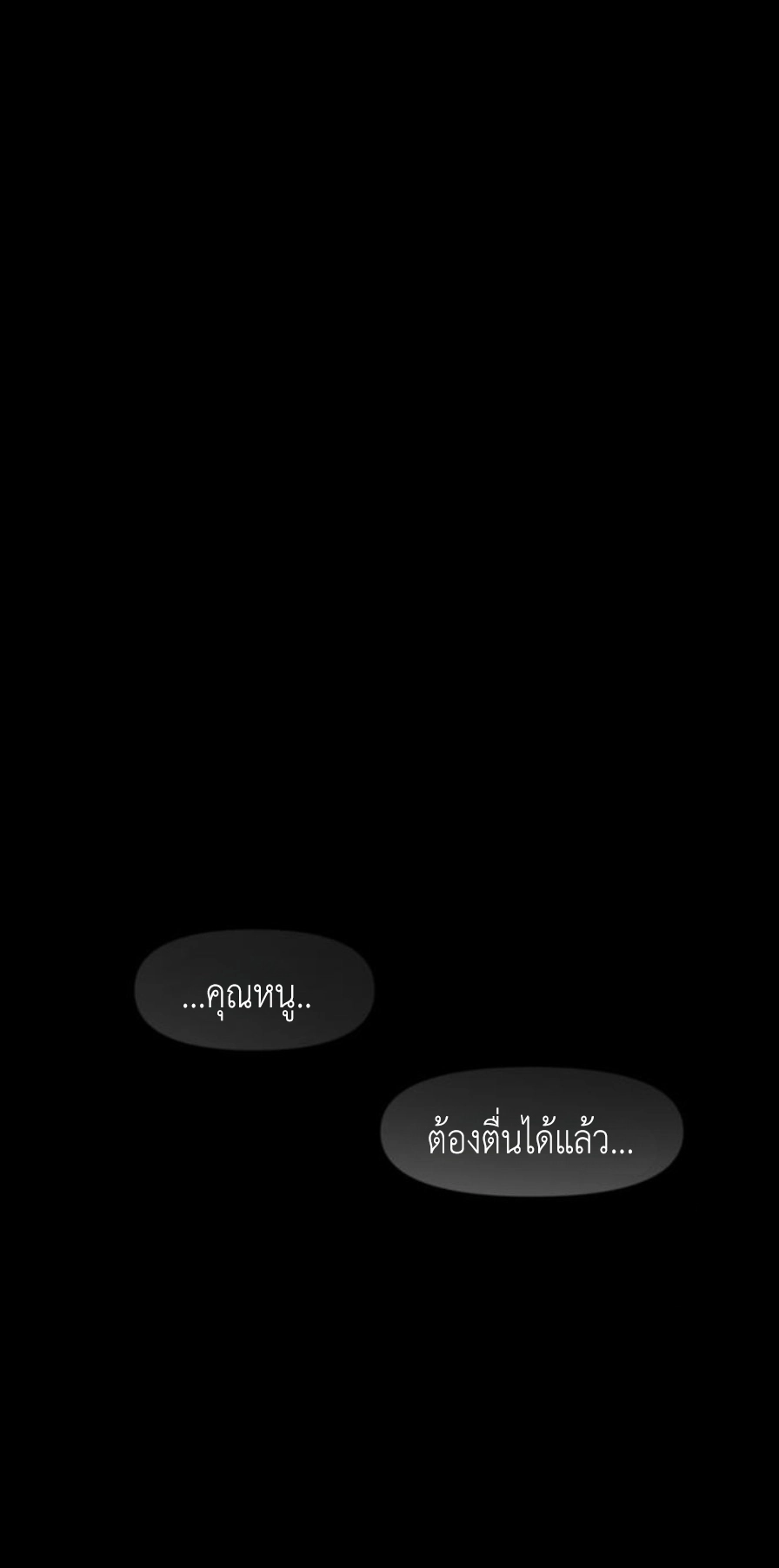 Doujin-Lc- อ่าน โดจิน มังฮวา เกาหลี ญี่ปุ่น จีน แปลไทย Lily of the Valley ตอนที่ 1 2 3 4 5 6 7 8 9 10 11 12 13 14 ฟรี ไม่มีโฆษณา อ่าน โดจิน Manhwa เกาหลี ญี่ปุ่น จีน เรามีครบ คัดมาให้เน้นๆ โดจิน 18+ รับประกันความฟินโดย  Doujin Lc
